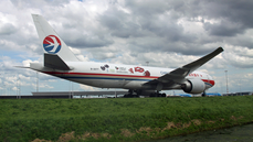 b-2077.jpg